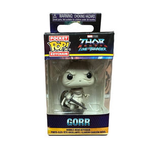 Pocket Pop! Keychain - Mechstrike - Thanos